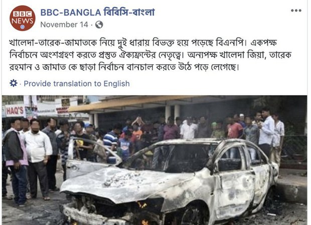 181221_facebook_1000.jpeg