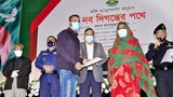 স্বাভাবিক জীবনে ফিরতে ঢাকায় নয় জঙ্গির আত্মসমর্পণ