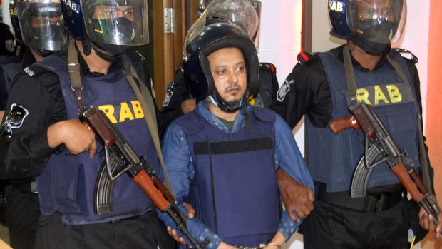 ২১ আগস্ট গ্রেনেড হামলা: যাবজ্জীবন সাজাপ্রাপ্ত পলাতক জঙ্গি গ্রেপ্তার ২১ আগস্ট গ্রেনেড হামলা: যাবজ্জীবন সাজাপ্রাপ্ত পলাতক জঙ্গি গ্রেপ্তার