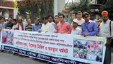 সংখ্যালঘুদের ওপর হামলার প্রতিবাদে ঢাকায় জাতীয় প্রেস ক্লাবের সামনে মানববন্ধন।