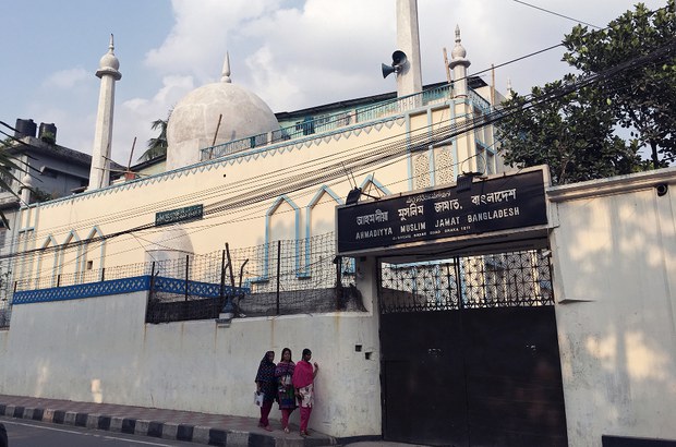 ঢাকার বকশীবাজারে বাংলাদেশ আহমদিয়া মুসলিম জামাতের প্রধান মসজিদ।