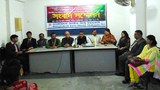 জাতীয় হিন্দু মহাজোট আয়োজিত সংবাদ সম্মেলন।