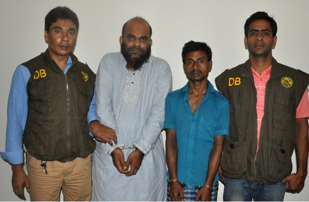 মিতু মিতু