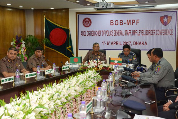 বিজিবি ও এমপিএফ এর যৌথ সম্মেলন। বিজিবি ও এমপিএফ এর যৌথ সম্মেলন।