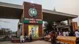 উখিয়ায় স্থাপিত হতে যাচ্ছে বাংলাদেশের প্রথম ‘উন্মুক্ত কারাগার’
