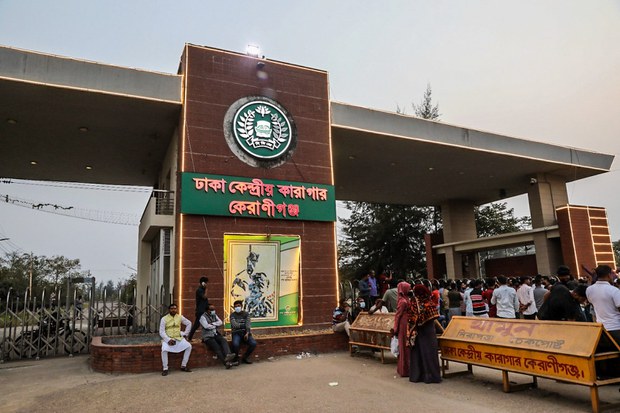 উখিয়ায় স্থাপিত হতে যাচ্ছে বাংলাদেশের প্রথম ‘উন্মুক্ত কারাগার’ উখিয়ায় স্থাপিত হতে যাচ্ছে বাংলাদেশের প্রথম ‘উন্মুক্ত কারাগার’