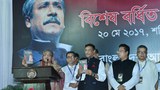 আওয়ামী লীগের বিশেষ বর্ধিত সভায় বক্তৃতা করেন দলের সভাপতি ও প্রধানমন্ত্রী শেখ হাসিনা। 