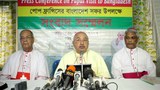 সংবাদ সম্মেলনে বক্তব্য রাখছেন ঢাকায় নিযুক্ত ভ্যাটিকানের রাষ্ট্রদূত ও ডিপ্লোমেটিক কোরের ডিন আর্চবিশপ জর্জ কোচারি