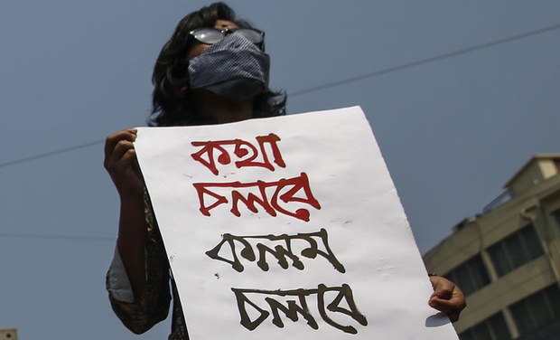জরিপ প্রতিবেদন: মুক্ত সাংবাদিকতার জন্য বিশ্বে ভারত ‘কঠিন জায়গা’, বাংলাদেশে রয়েছে অন্যতম ‘কঠোর আইন’ জরিপ প্রতিবেদন: মুক্ত সাংবাদিকতার জন্য বিশ্বে ভারত ‘কঠিন জায়গা’, বাংলাদেশে রয়েছে অন্যতম ‘কঠোর আইন’