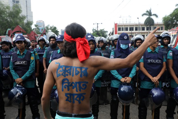 নতুন কর্মসূচি “মার্চ ফর জাস্টিস” নতুন কর্মসূচি “মার্চ ফর জাস্টিস”