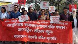200117_Rape_Incidents-Bangla_1000.jpg