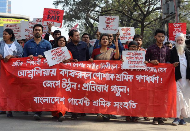200117_Rape_Incidents-Bangla_1000.jpg 200117_Rape_Incidents-Bangla_1000.jpg