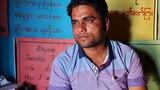 পাঁচ রোহিঙ্গা নেতা অপহরণ: দুই বাংলাদেশিসহ ৫২ জনের বিরুদ্ধে মামলা