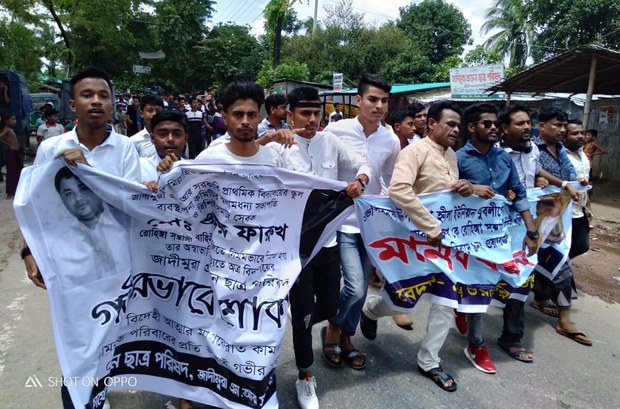 190826_Rohingya_murder_1000.jpg 190826_Rohingya_murder_1000.jpg