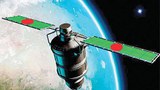 বঙ্গবন্ধু স্যাটেলাইটের নমুনা