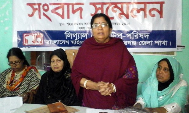 বাংলাদেশ মহিলা পরিষদ কিশোরগঞ্জ জেলা শাখা সংবাদ সম্মেলন করে নারী ভাস্কর্যের অবয়ব পরিবর্তনের প্রতিবাদ জানায় বাংলাদেশ মহিলা পরিষদ কিশোরগঞ্জ জেলা শাখা সংবাদ সম্মেলন করে নারী ভাস্কর্যের অবয়ব পরিবর্তনের প্রতিবাদ জানায়