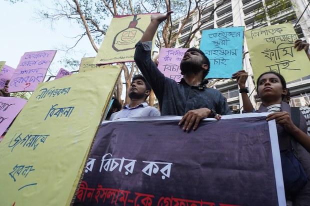 বিশ্ববিদ্যালয়গুলোতে যৌন নিপীড়নের ঘটনা বাড়লেও সক্রিয় নয় অভিযোগ সেল বিশ্ববিদ্যালয়গুলোতে যৌন নিপীড়নের ঘটনা বাড়লেও সক্রিয় নয় অভিযোগ সেল
