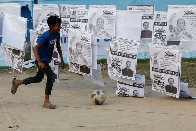hasina 4.jpeg hasina 4.jpeg