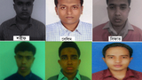 Suspected-Killers620.gif