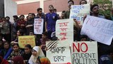 জোরালো হচ্ছে শিক্ষাপ্রতিষ্ঠানে  ছাত্ররাজনীতি সংস্কারের দাবি