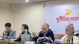 এক যুগের মধ্যে দুর্নীতিতে সবচেয়ে  খারাপ অবস্থা বাংলাদেশের: টিআই