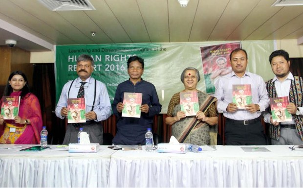 বাংলাদেশের ক্ষুদ্র নৃ-গোষ্ঠীর মানবাধিকার রিপোর্ট-২০১৬ এর প্রকাশ অনুষ্ঠানে অতিথিরা। বাংলাদেশের ক্ষুদ্র নৃ-গোষ্ঠীর মানবাধিকার রিপোর্ট-২০১৬ এর প্রকাশ অনুষ্ঠানে অতিথিরা।