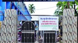 খুলনায় খান এ সবুর মাদ্রাসা