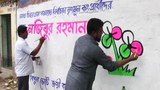 পঞ্চায়েত নির্বাচনের বিজ্ঞপ্তি জারির সঙ্গে সঙ্গে শুরু হয়েছে দেওয়াল লিখন।
