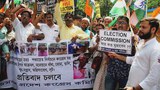 মনোনয়ন জমা দিতে বাধা দানের প্রতিবাদে কলকাতায় রাজ্য নির্বাচন কমিশনের সামনে প্রদেশ কংগ্রেসের বিক্ষোভ সমাবেশ।