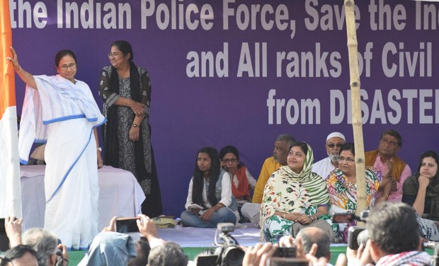 190204_WB_mamata_1000.jpg 190204_WB_mamata_1000.jpg