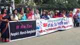 181116_Me_too_1000.jpg