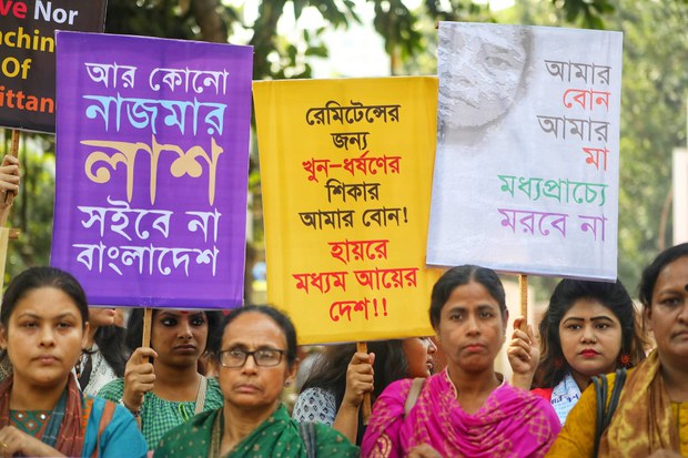 191112_Bangladeshi_female_workers_1000.jpg 191112_Bangladeshi_female_workers_1000.jpg