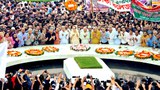 জিয়াউর রহমানের মাজার