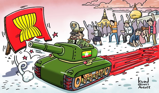 Toothless ASEAN