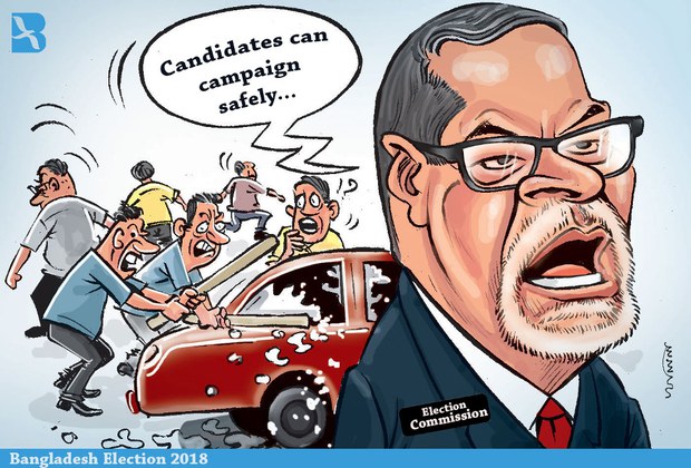 181219_BD_VOTE_Rahman_1000.jpg