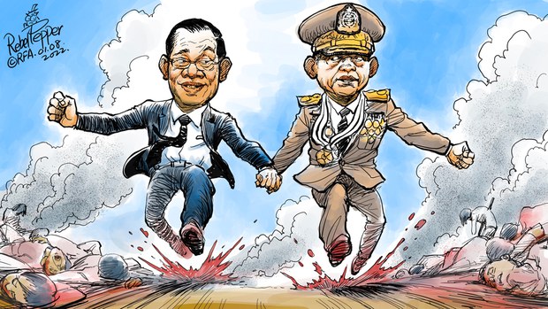 Can’t Spell ‘Couple' without ‘Coup’