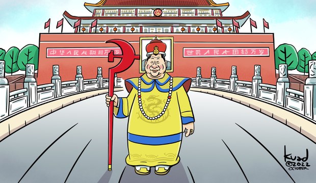 Eclipsing Mao