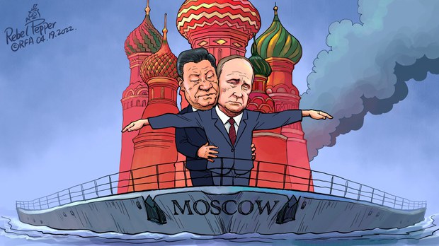 I'll never let go, Vlad