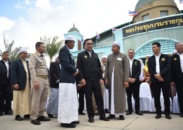 200207-TH-MY-Prayuth-1000.jpg 200207-TH-MY-Prayuth-1000.jpg
