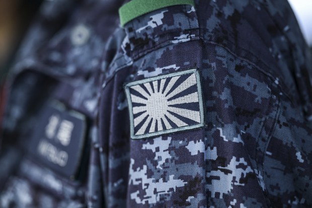 A palm reading: Japan’s navigation plan for Pacific waters A palm reading: Japan’s navigation plan for Pacific waters