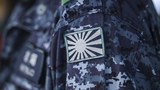 A palm reading: Japan’s navigation plan for Pacific waters