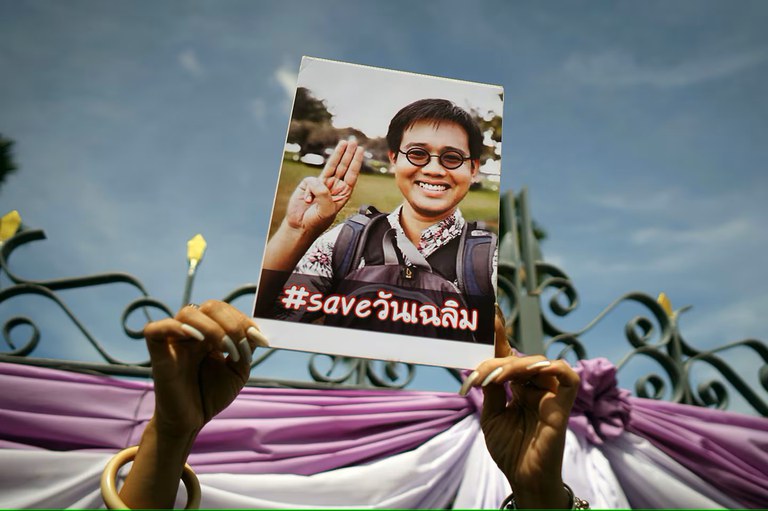 250112_Thailand_Wanchalearm.jpg 250112_Thailand_Wanchalearm.jpg