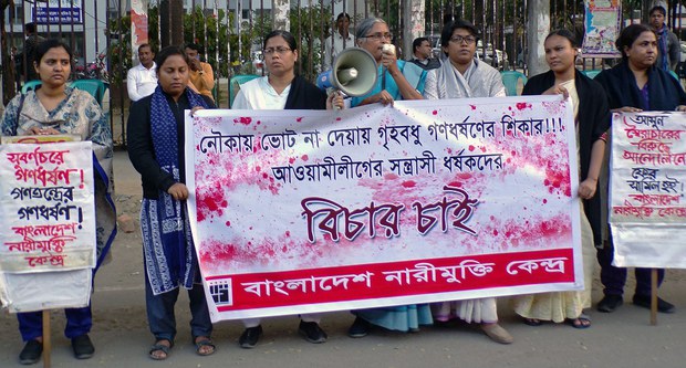 19003_Shubarnachar–Rape_1000.JPG 19003_Shubarnachar–Rape_1000.JPG