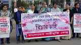 19003_Shubarnachar–Rape_1000.JPG