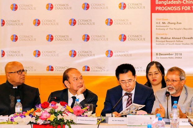 181219_BD_OBOR_1000.jpg 181219_BD_OBOR_1000.jpg