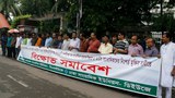 170803_ICT_Law_620.jpg
