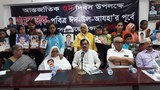 170829_Disappearance_620.jpg