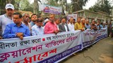 Int’l media groups condemn Bangladesh shutting down main opposition newspaper