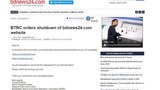 180618-BD-bdnews24-620.jpg