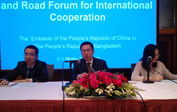 Chinese envoy to Bangladesh Zhang Zuo (center) answers questions during a news conference in Dhaka, May 8, 2019. [Jesmin Papri/BenarNews]